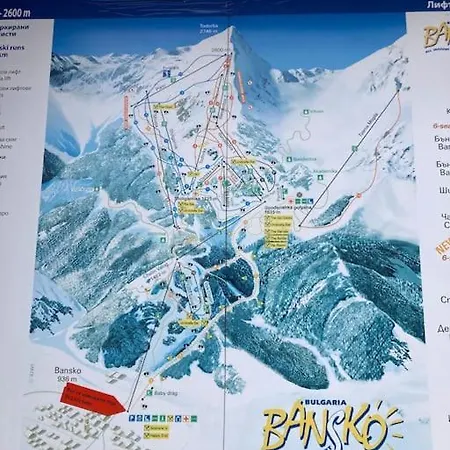 Апартаменты Ruhig In Den Bergen Bulgariens